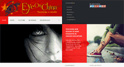 Desktop Screenshot of eyeonchina.net